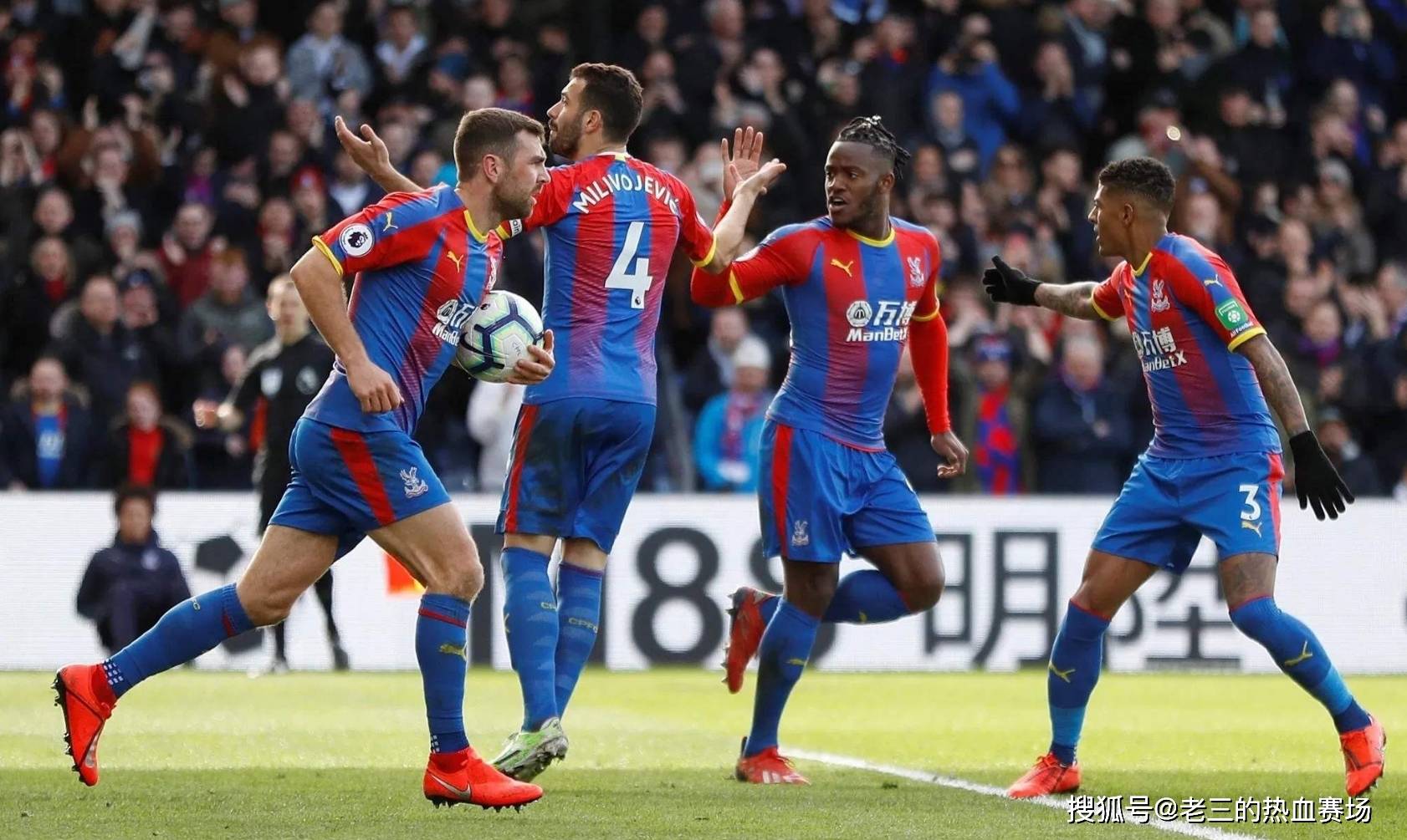 战的比赛中 战的比赛中